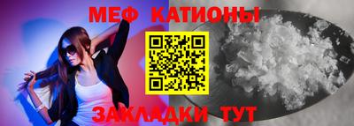 mix Конаково