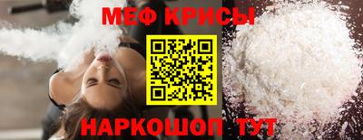 mix Конаково