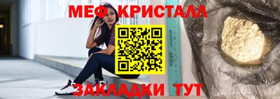 ALPHA-PVP Комсомольск-на-Амуре