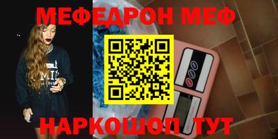 mix Конаково