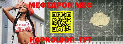 mix Конаково
