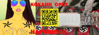 mix Конаково