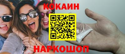 сатива Коммунар