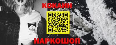 сатива Коммунар
