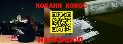 сатива Коммунар