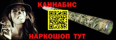 ALPHA-PVP Комсомольск-на-Амуре