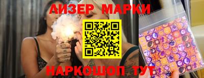 сатива Коммунар