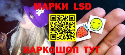 mix Конаково