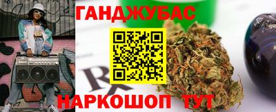 mix Конаково