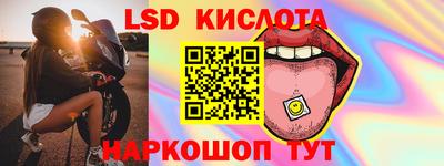 mix Конаково