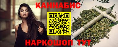ALPHA-PVP Комсомольск-на-Амуре