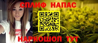 ALPHA-PVP Комсомольск-на-Амуре