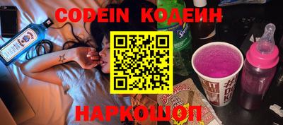 сатива Коммунар