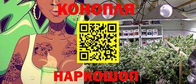 ALPHA-PVP Комсомольск-на-Амуре