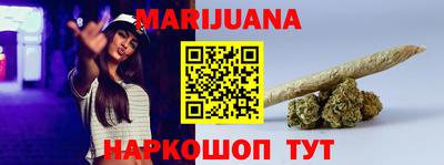 mix Конаково