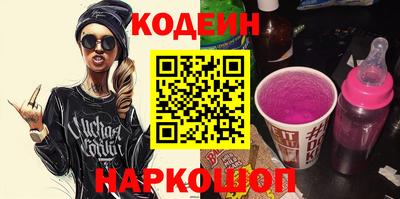 сатива Коммунар