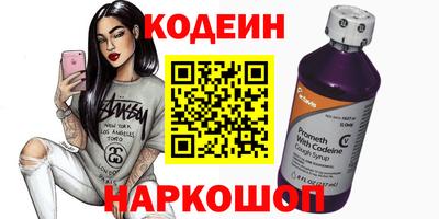 mix Конаково