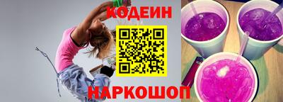 сатива Коммунар