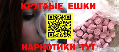 mix Конаково