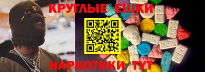 сатива Коммунар