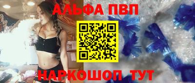 сатива Коммунар