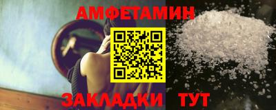 mix Конаково
