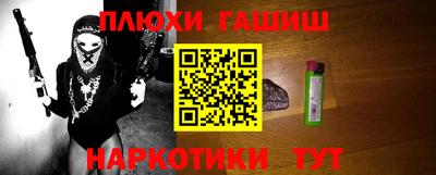 сатива Коммунар