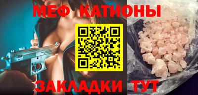 mix Конаково